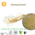 China FDA KOSHER HACCP manufacturer supply ginseng roots for sale, free sample hot sale bulk stock panax ginseng extract